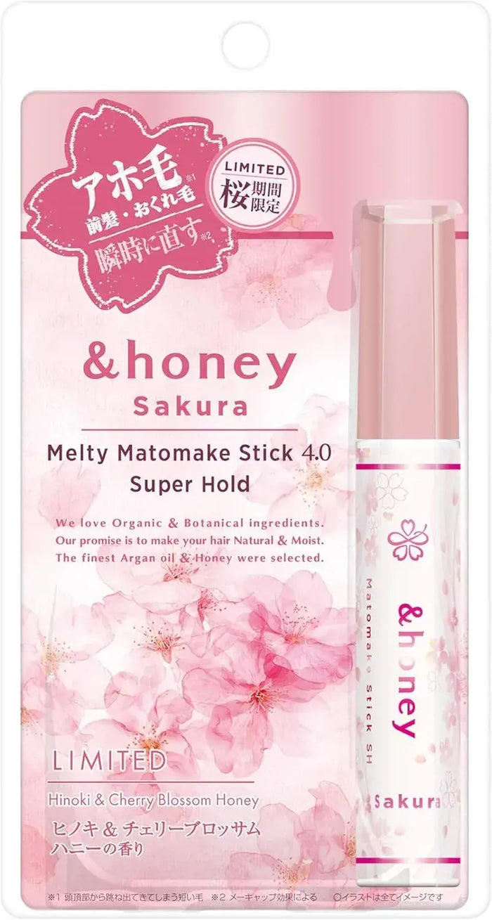 &Honey Sakura Melty Mato Makeup Stick Limited Edition 2025