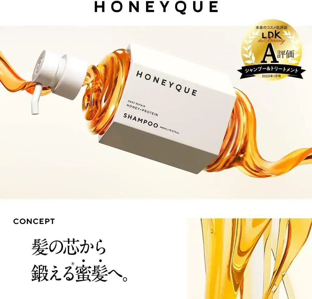 Honeyque Deep Repair Hair Treatment 20 Percent More Refill