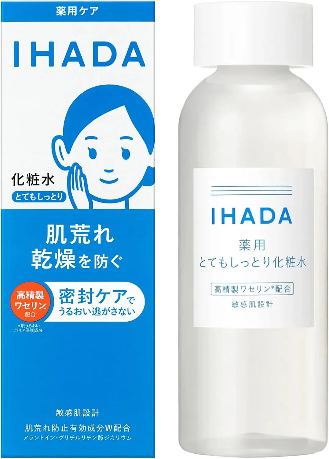 IHADA Ihada Lotion Medicated Very Moist for Sensitive Skin Body 6.1 fl oz