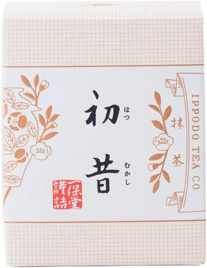 Ippodo Tea Co. Hatsukushi Matcha Green Tea Powder 40g Box