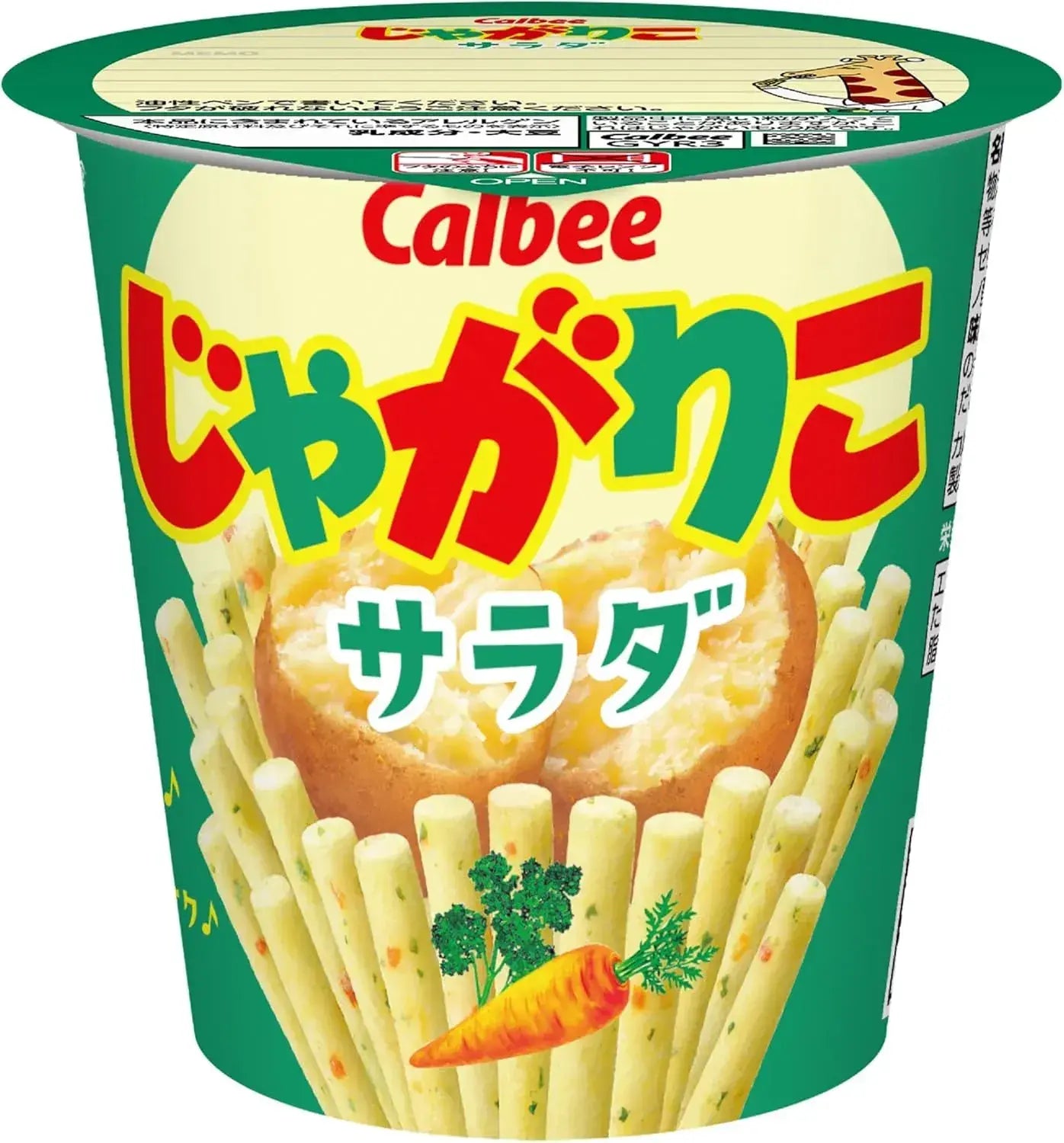 Jagariko Salad Potato Snack
