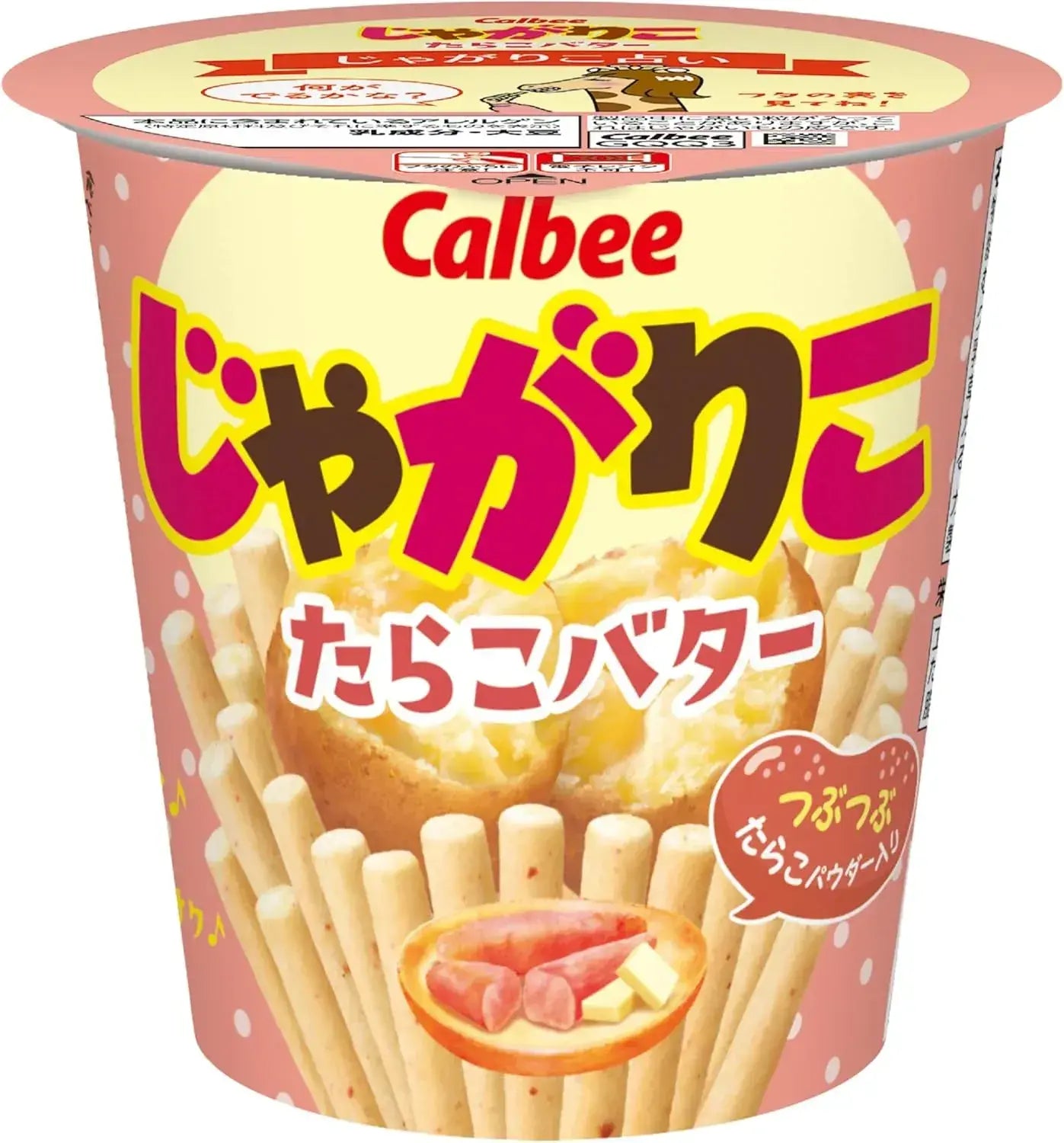 Jagariko Salad Potato Snack - Karako Butter - 4901330579616