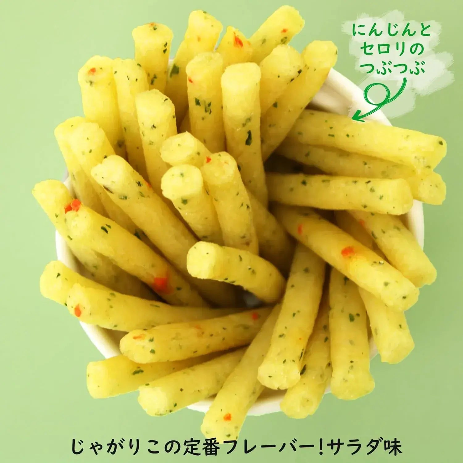 Jagariko Salad Potato Snack