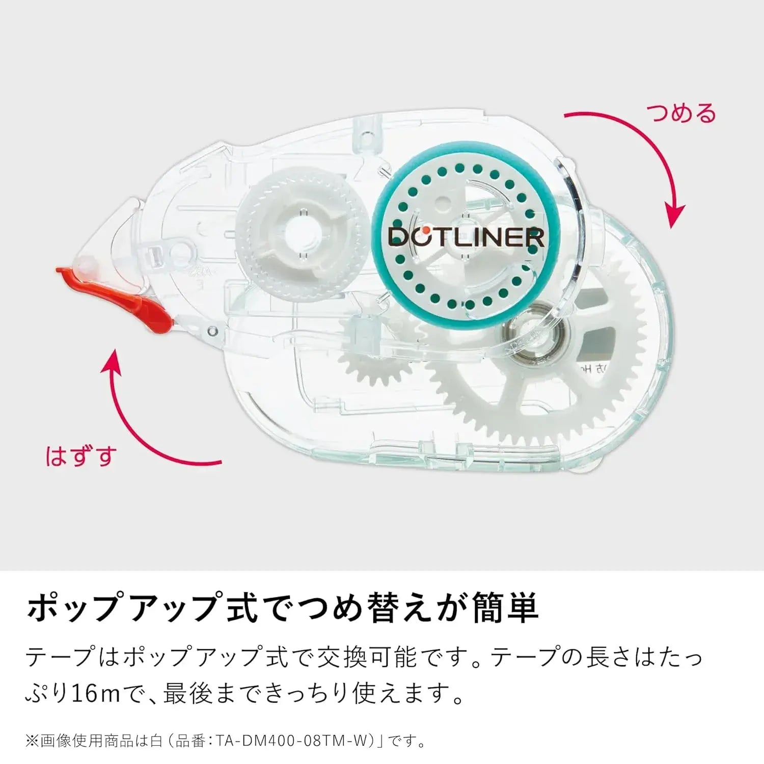 Kokuyo Dotliner Tape Glue Strong Adhesive Red Body