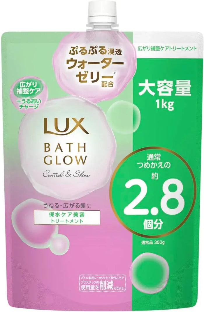 Lux Bath Glow Control and Shine Conditioner Treatment Refill