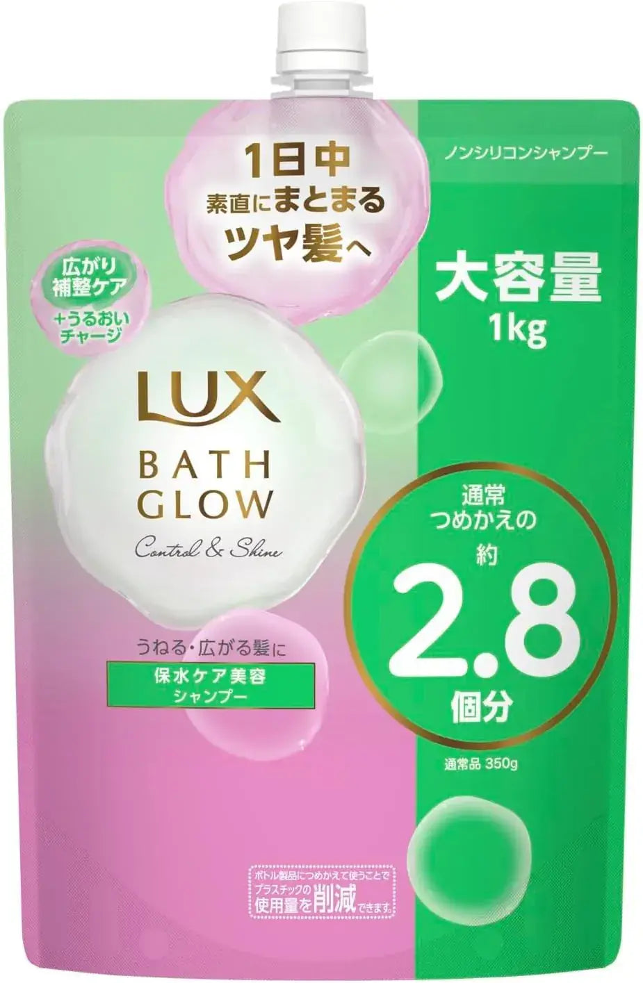 Lux Grow Control Shine Shampoo Refill 35 oz 1000 g