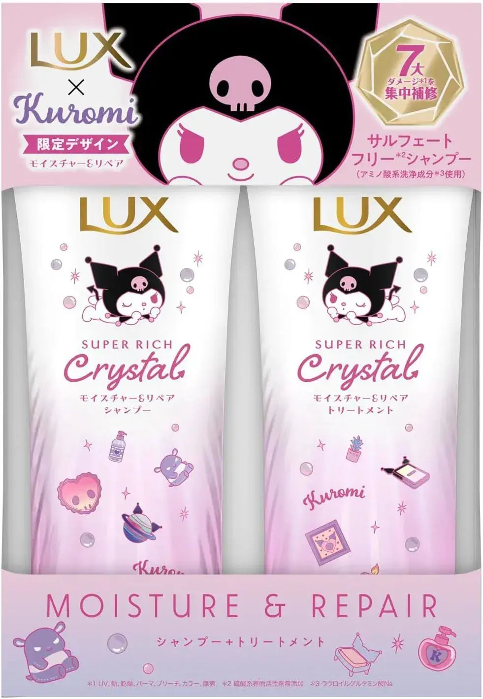 Lux Super Rich Moisture Repair Shampoo Conditioner Treatment
