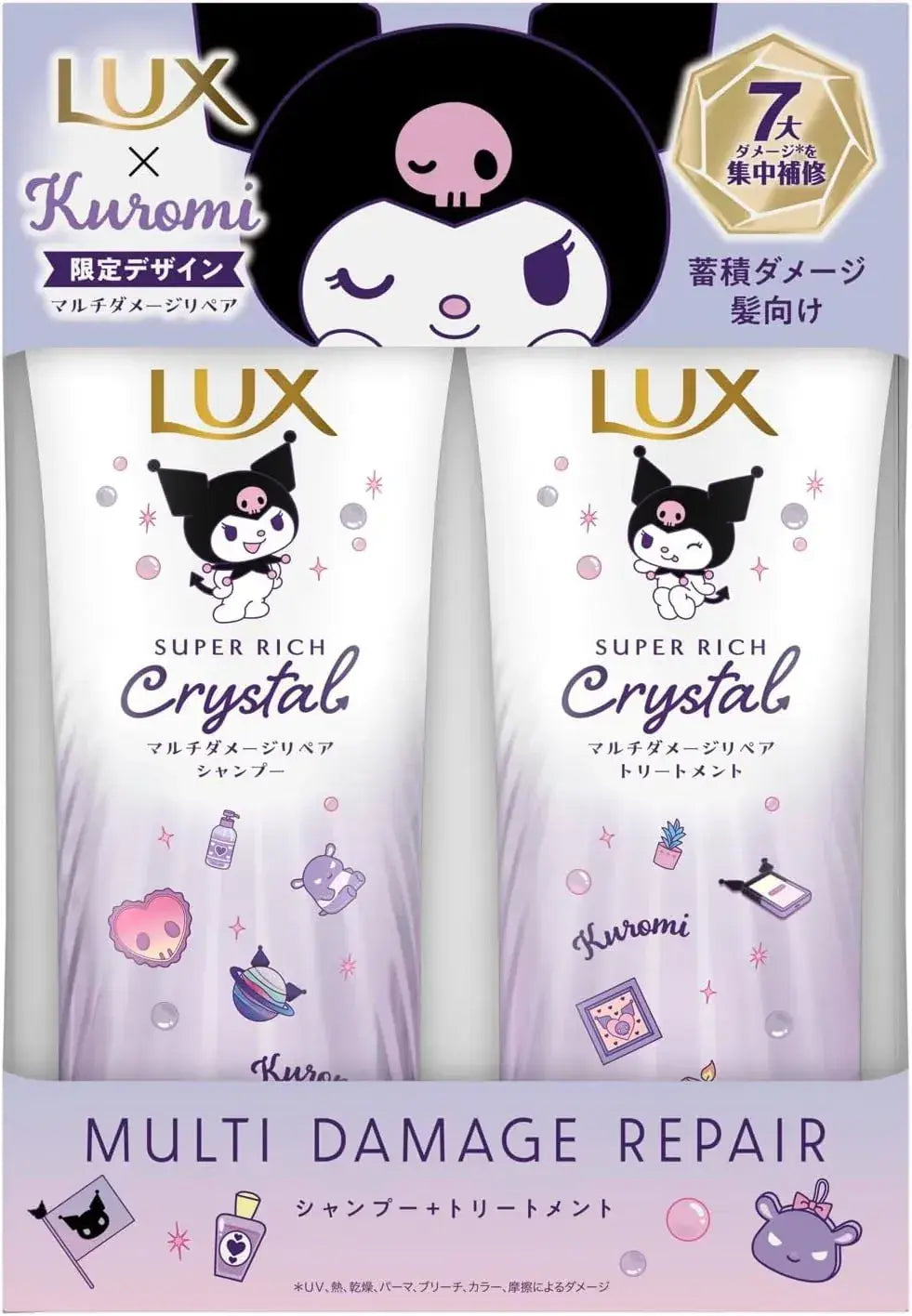 Lux Super Rich Moisture Repair Shampoo Conditioner Treatment - Multi Damage Care - 4902111784892