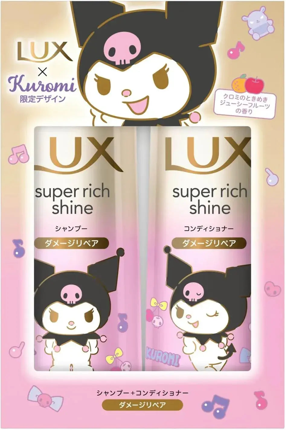 Lux Super Rich Shine Damage Repair Shampoo Conditioner