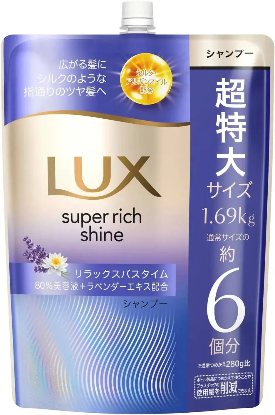 Lux Super Rich Shine Relax Night Care Shampoo Refill 1690g