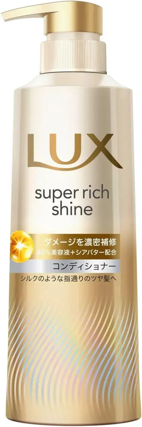 Lux Uniliba SRS Damage Conditioner Pump 400g