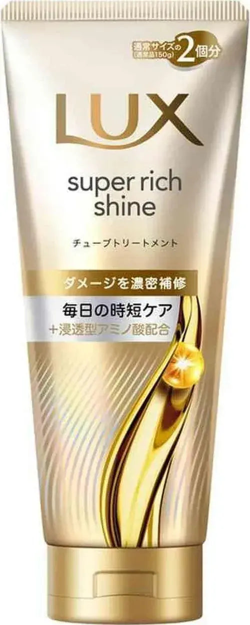 Lux Uniliba SRS Damage Repair Treatment 300 g