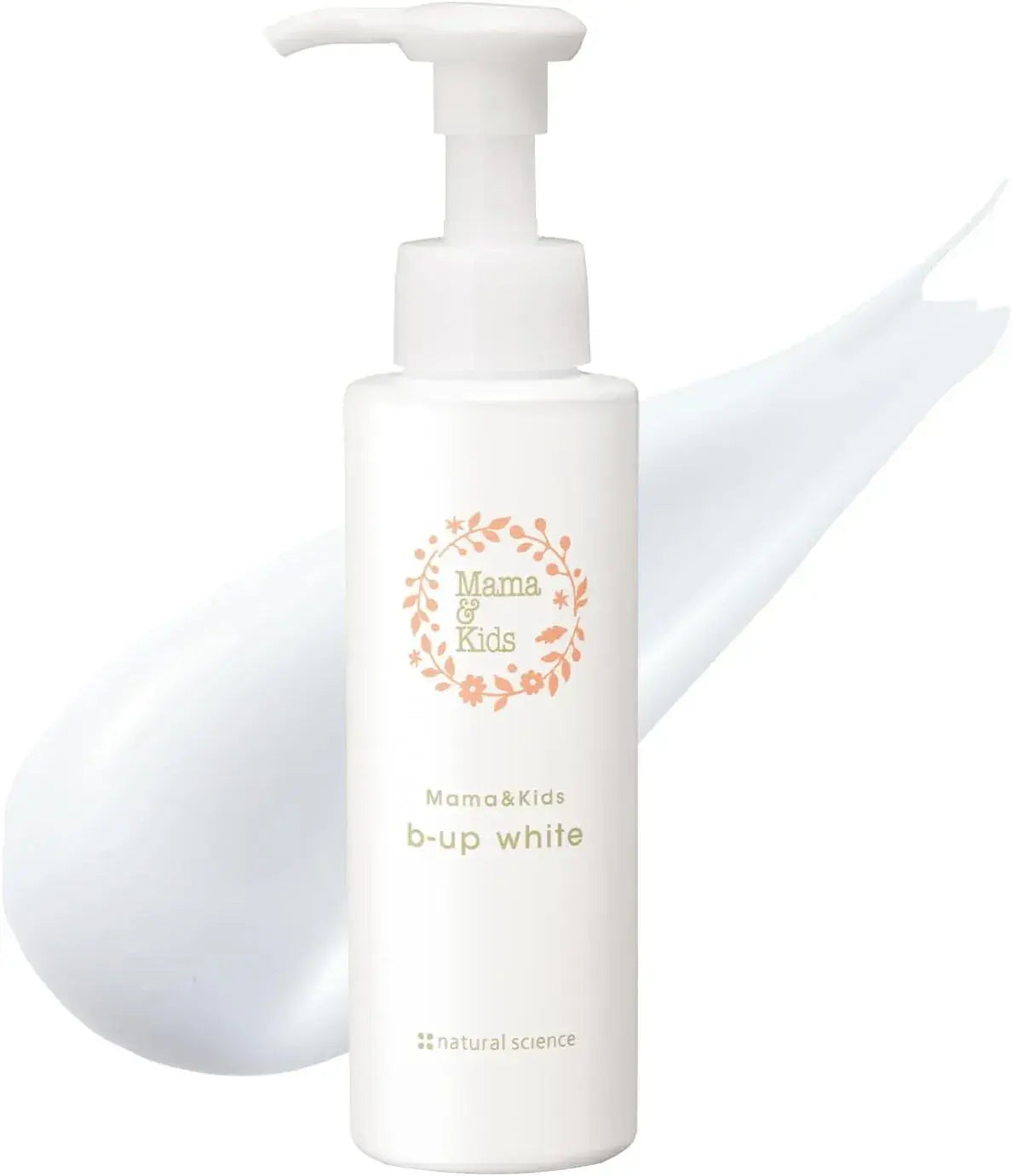 Mama & Kids Bee Up Bust Decollete Care Emulsion