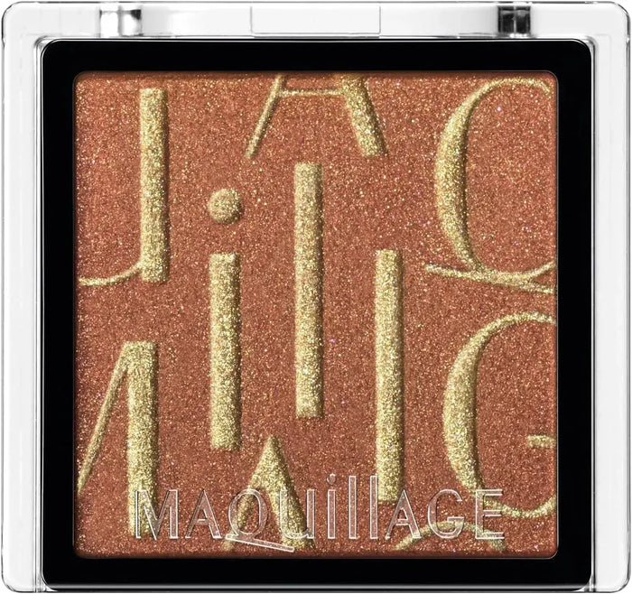 Maquillage Customized Eye Color Single Powder Eyeshadow