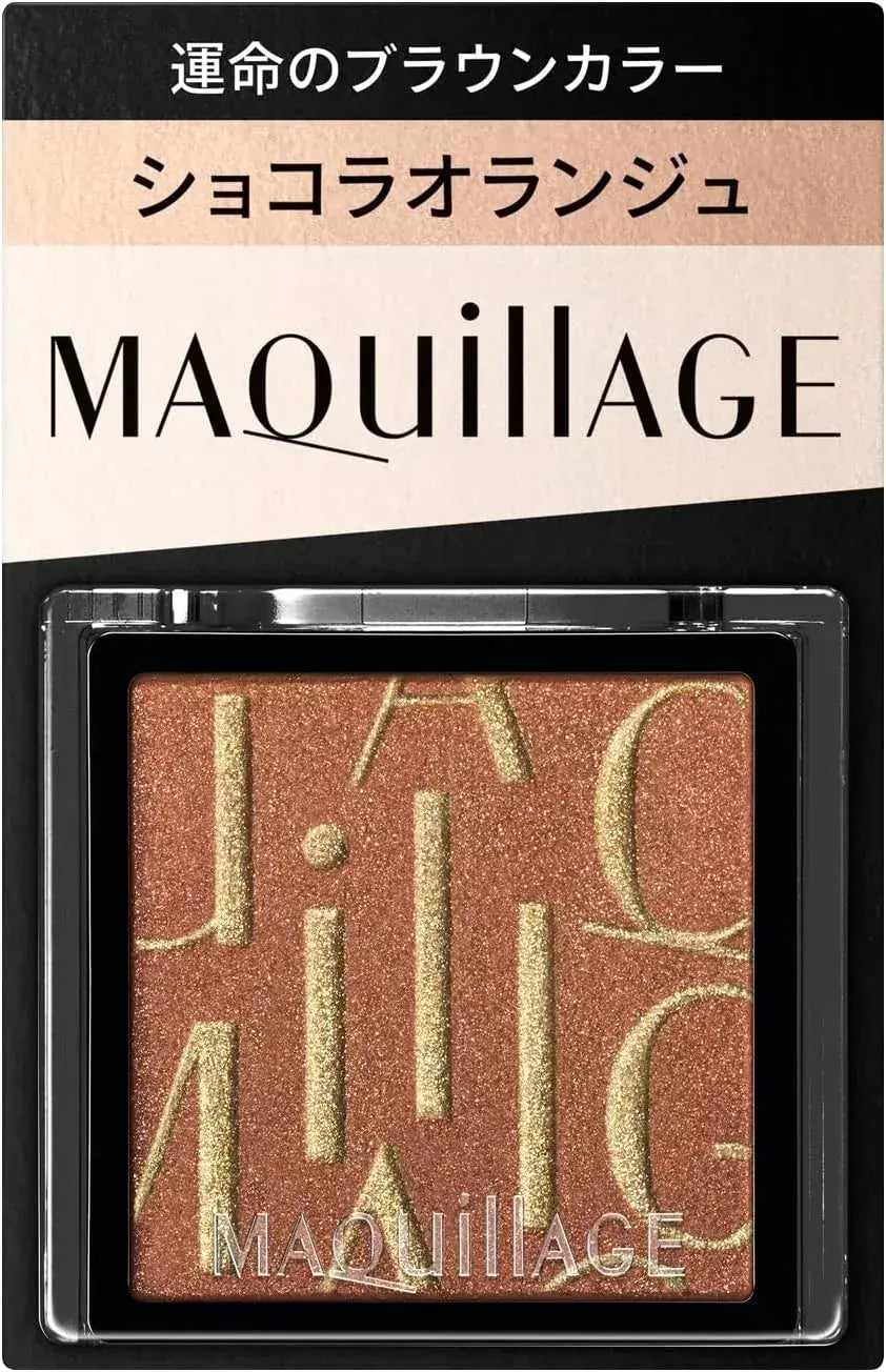 Maquillage Customized Eye Color Single Powder Eyeshadow
