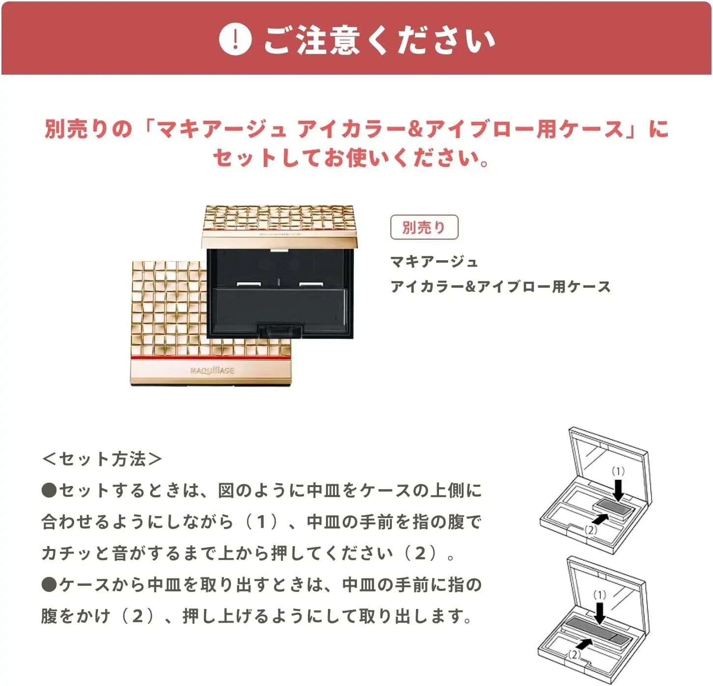 Maquillage Eyebrow Styling 3D Powder Palette Eyebrow Makeup