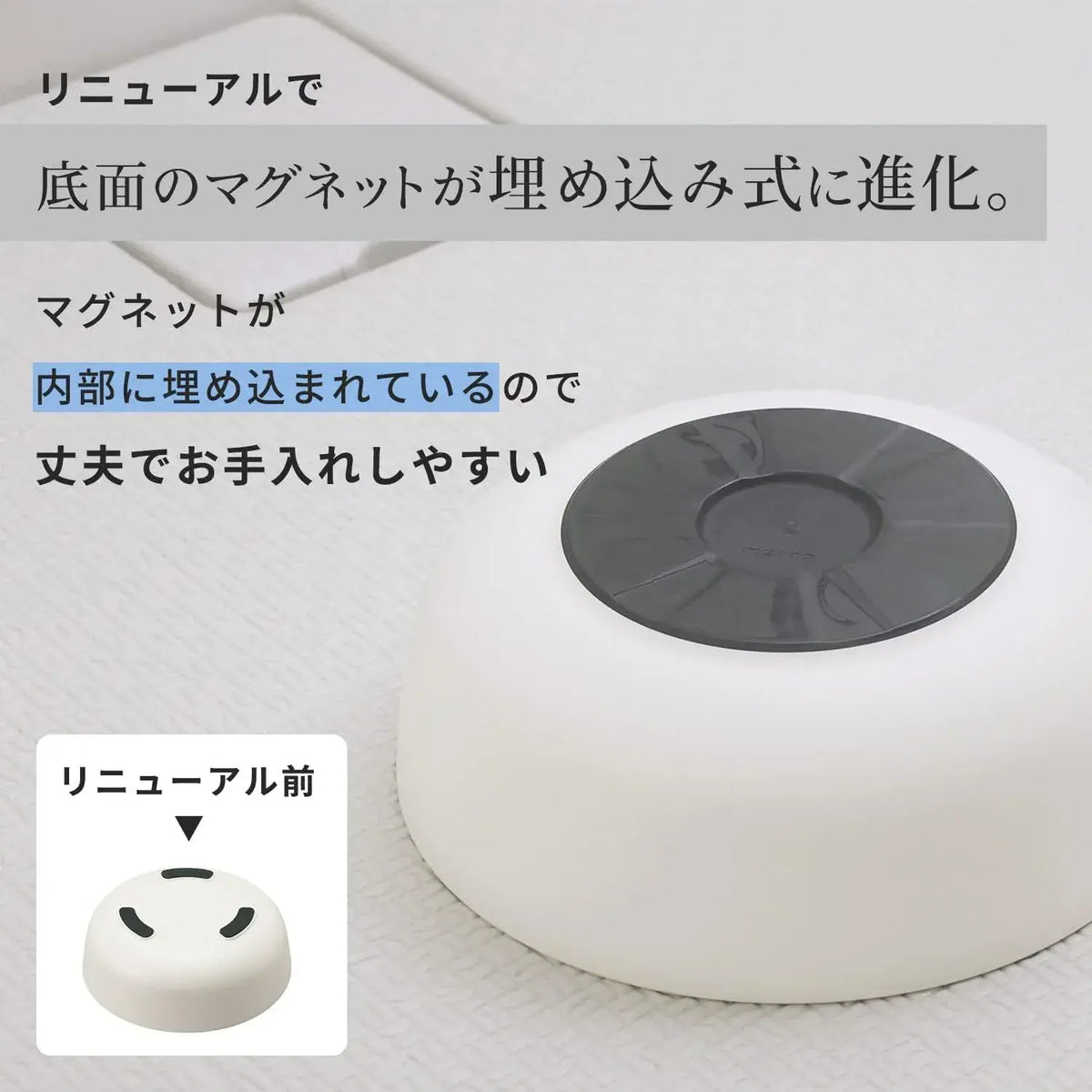 Marna Hot Water Bucket Bath & Cleansing