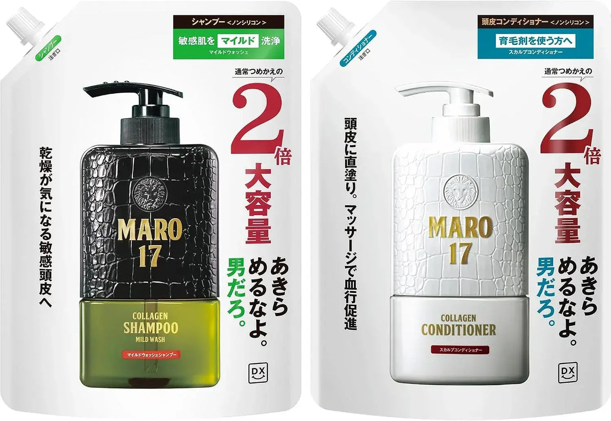 Maro17 Perfect Wash Shampoo - Set Mild Wash 600ml - 4582469496175