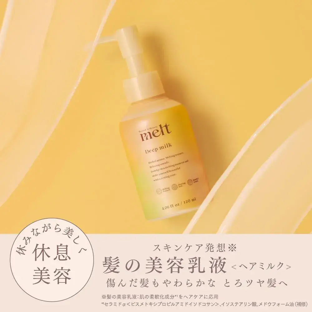 Melt Deep Milk Resting Beauty Hair Serum