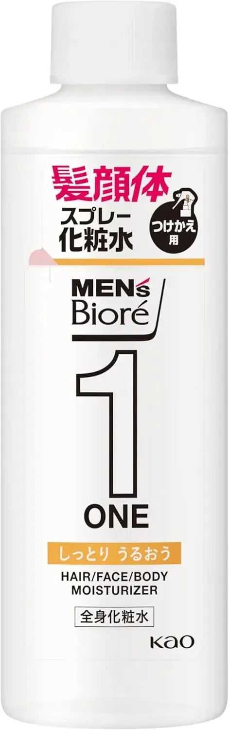 Men's Biore ONE Full Body Moisturizing Lotion Spray Refill