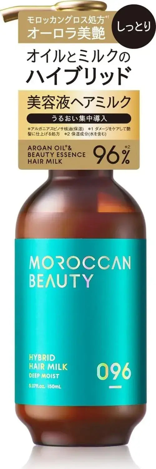 Moroccan Beauty Deep Moisture Hybrid Hair Milk