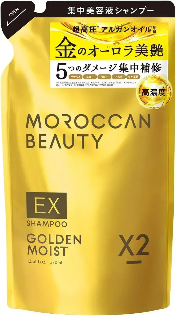 Moroccan Beauty Golden Moisture Shampoo