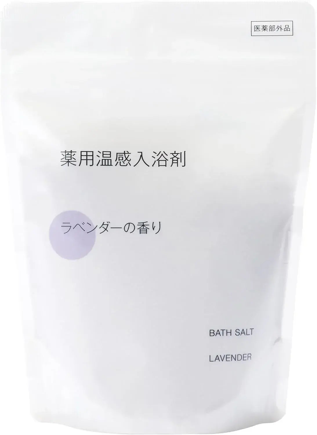 Muji Medicated Warm Bath Salt