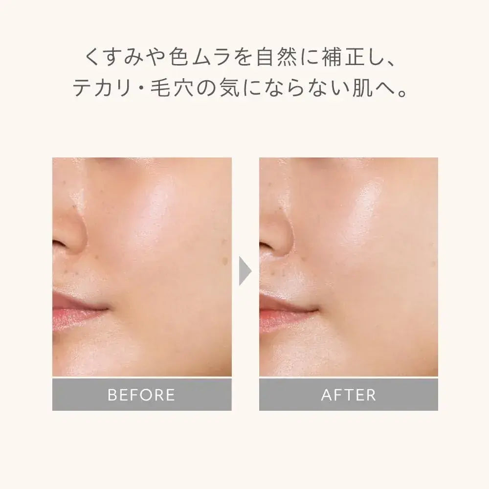 Naturaglace UV Protection Base Primer Natural Ingredients Light Finish