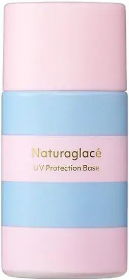 Naturaglace UV Protection Base SPF50 PA Plus Plus Plant-Based Skincare - Light Beige Limited Ed - 4934976951218