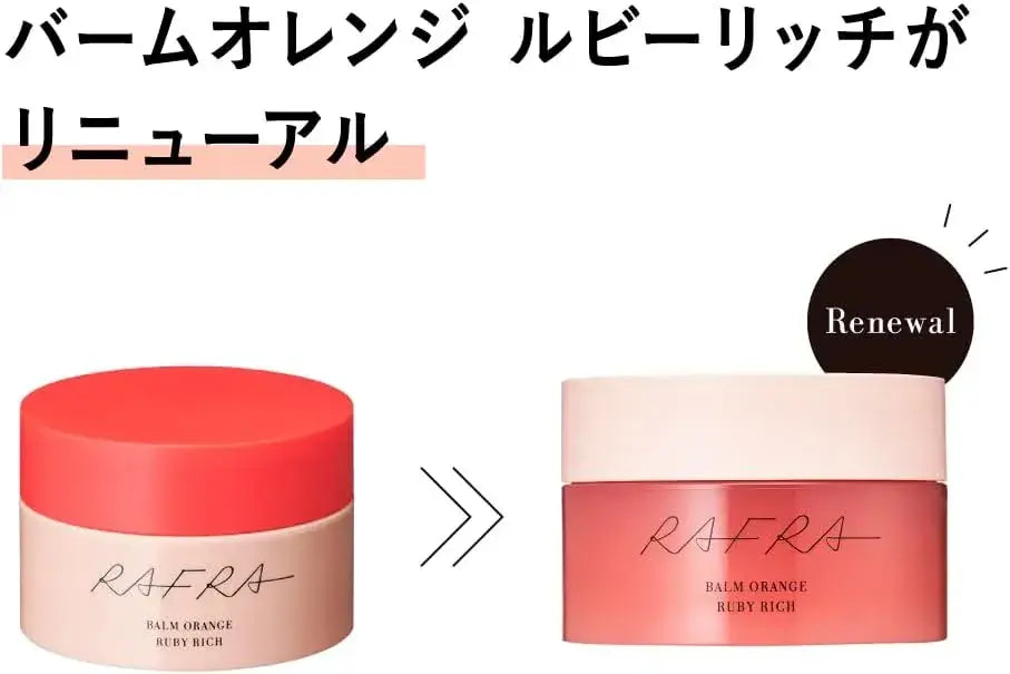 Rafra Cleansing Balm Orange Ruby Rose Scent 3.5 oz Natural