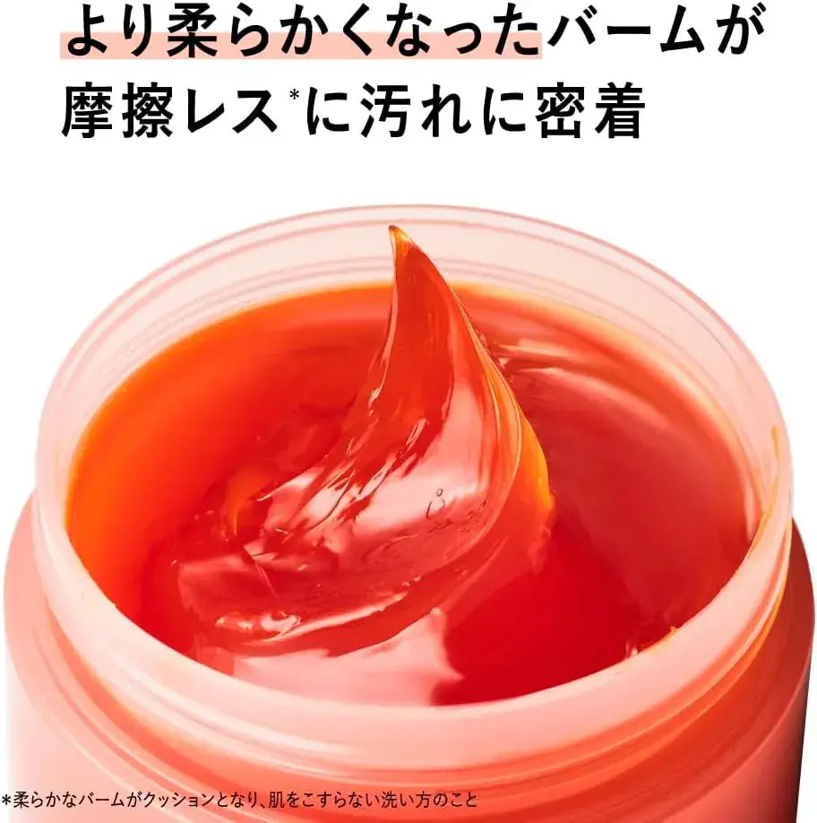Rafra Cleansing Balm Orange Ruby Rose Scent 3.5 oz Natural