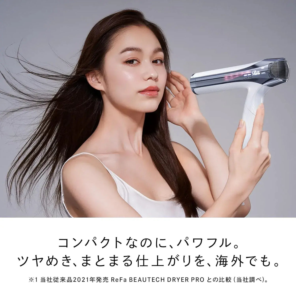 ReFa Smart Beauty Dryer Hair Dryer