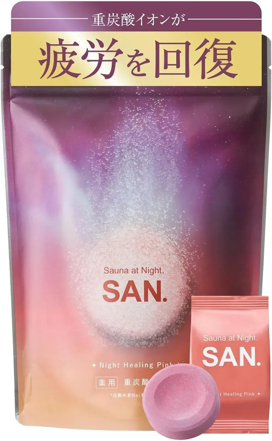 San Medicated Carbonate Bath Additive Over-the-Counter External Medicine