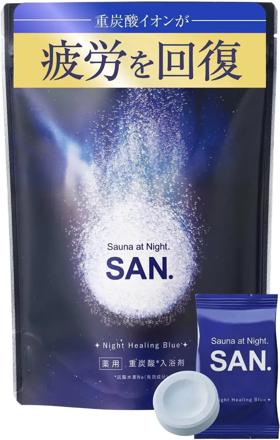 San Medicated Carbonate Bath Additive Over-the-Counter External Medicine - 2 White Musk, Single Bag - 4595055680032