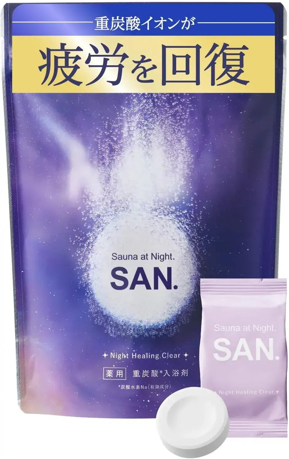 San Medicated Carbonate Bath Additive Over-the-Counter External Medicine - Unscented 1 Bag - 4595055680049