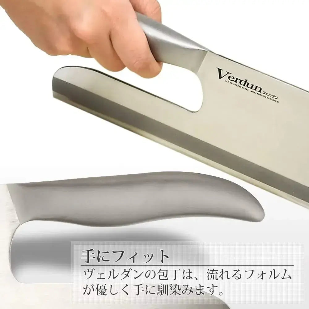 Shimomura Kougyou Verdun Japanese Kitchen Knife
