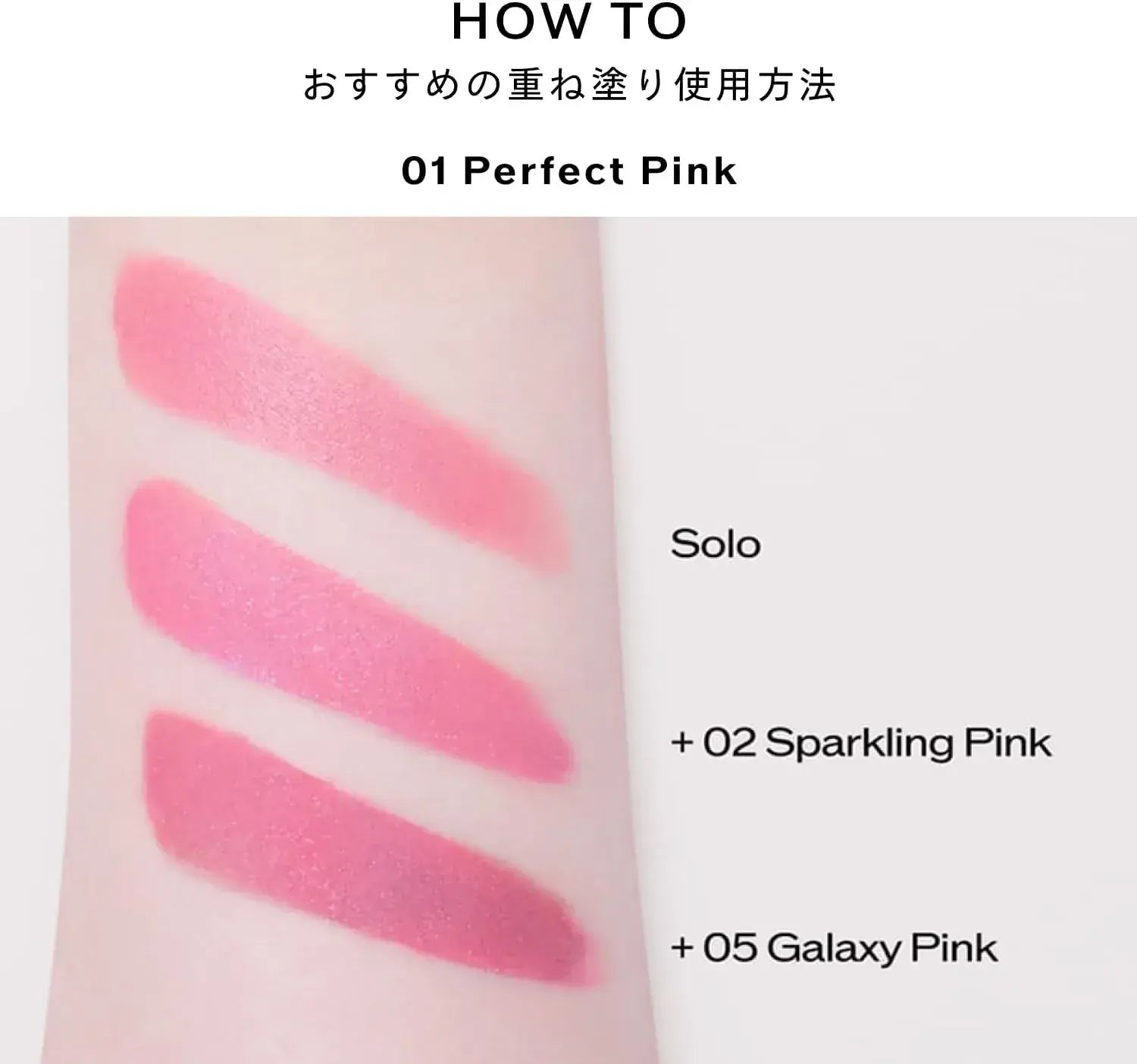 Shiseido Ginza Tokyo Lipstick Lip Gloss Techno Satin Gel