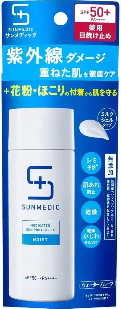 Shiseido Pharmaceutical Sunmedic UV Protect Moist 50 ml