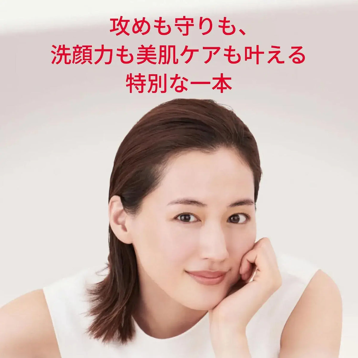 SK-II Facial Treatment Gentle Cleanser with Pitera