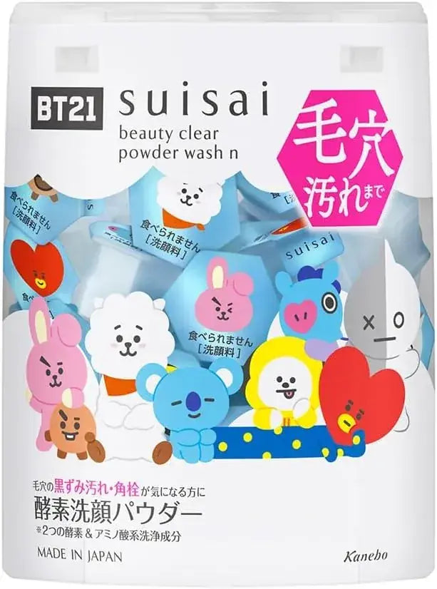 Suisai Beauty Clear Powder Wash Enzyme Face Wash