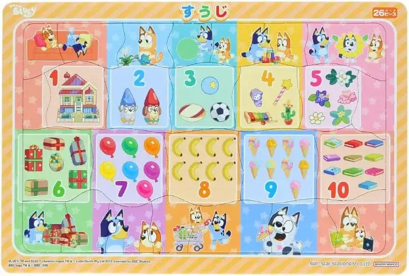 Sun-Star Stationery Bruy Goods Puzzle Educational Toy