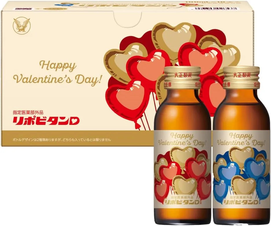 Taisho Pharmaceutical Lipovitan D Limited Label Nutritional Drink