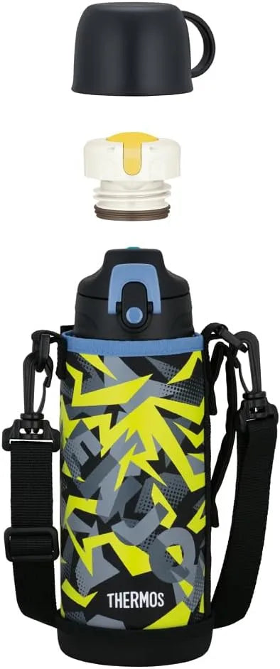 Thermos FJJ-802WF Vacuum Insulated 2-Way Bottle 0.8L Beige Black Thermos - Black/Yellow 800ml
- 4562344403009