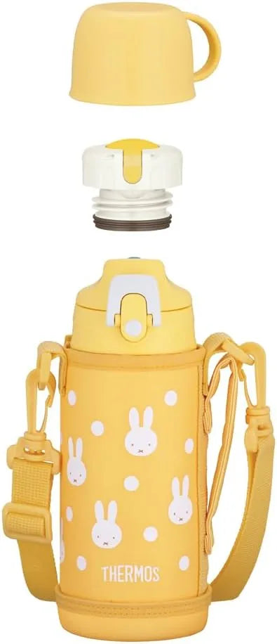 Thermos FJJ-802WF Vacuum Insulated 2-Way Bottle 0.8L Beige Black Thermos - Yellow White 600ml
- 4562344402965