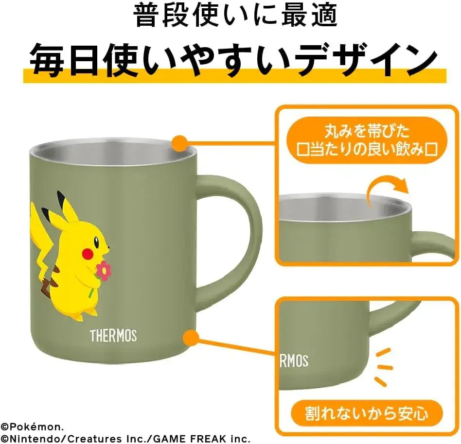 Thermos Pokemon Vacuum Insulated Mug
