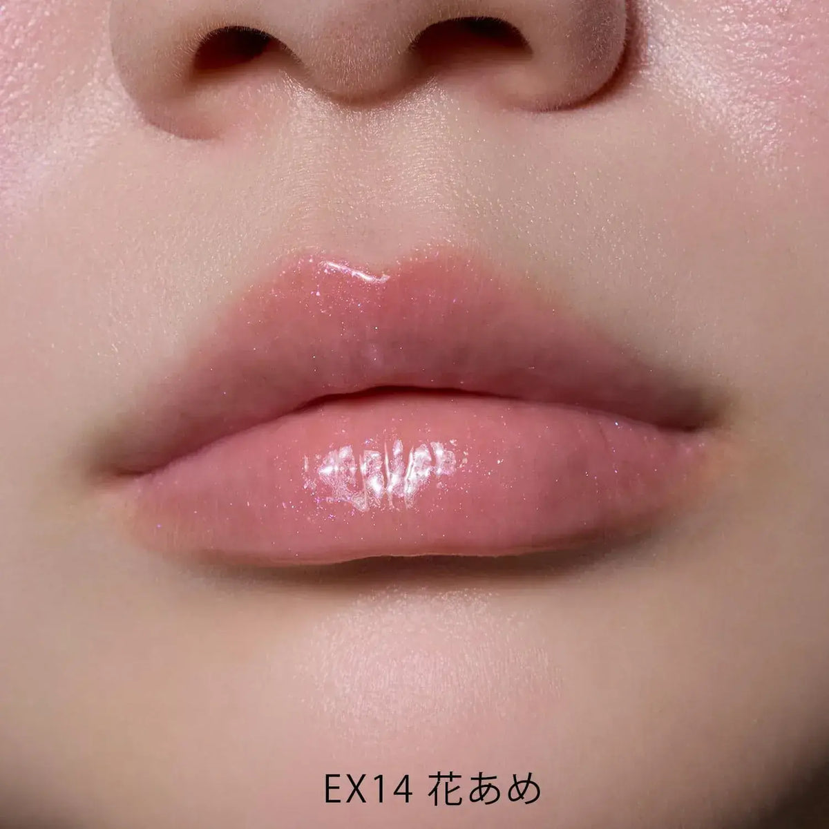 To/one Keitamaruyama Eye Shadow Lip Gloss Coffret
