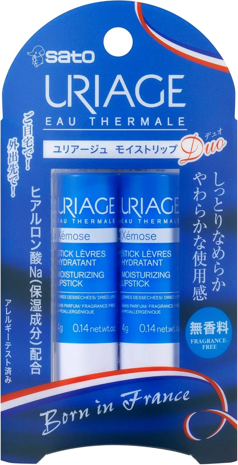 Uriage Lip Balm by Sato Pharmaceutical 1.2 oz Moisturizing Care - 2-Pack Unscented
- 4987316091662