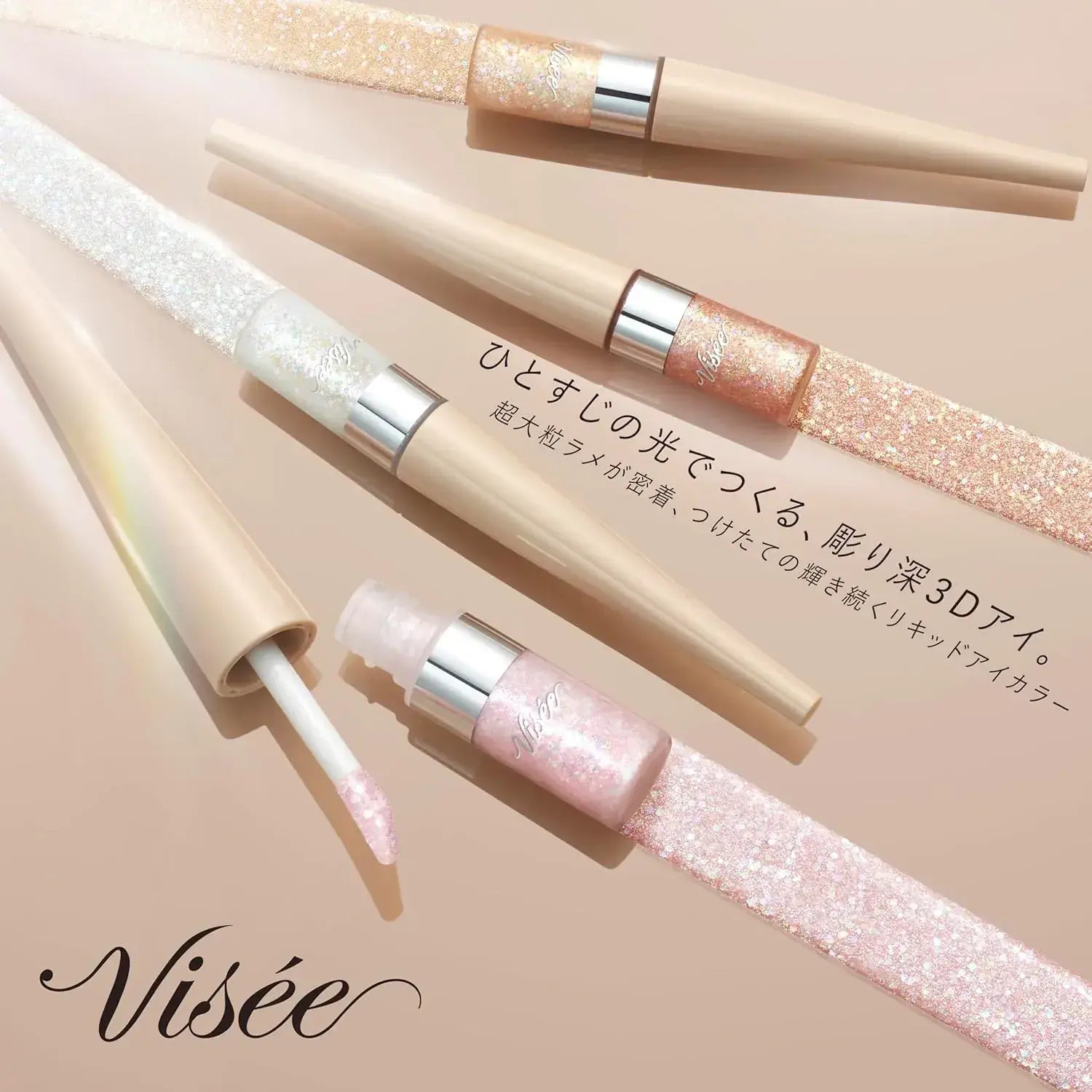 Visee 3D Glitter Irikid Liquid Eyeliner