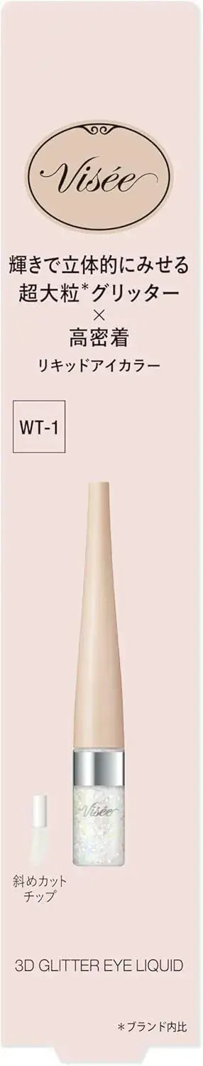 Visee 3D Glitter Irikid Liquid Eyeliner