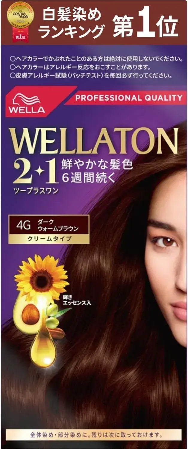 Wella Wellaton Cream Hair Dye - 4g Dark Warm Brown - 4056800250967